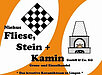 Logo Niehus GmbH & Co.KG Fliese, Stein + Kamin