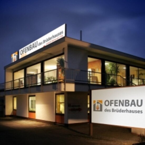 Bild aus dem Betrieb