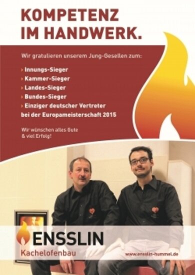 Bild aus dem Betrieb