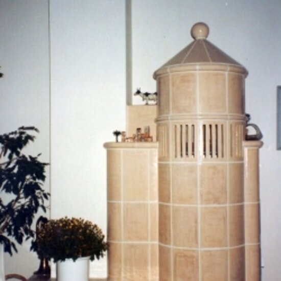Bild aus dem Betrieb