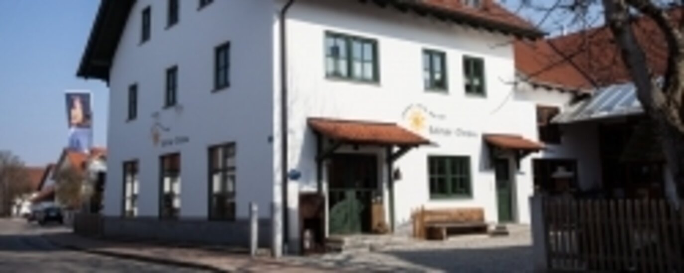 Bild aus dem Betrieb
