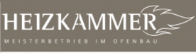 Logo Heizkammer Burkhard Budeus GbR