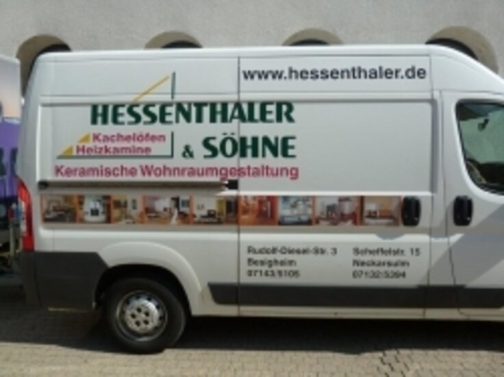 Einsatzfahrzeug