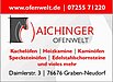 Logo Aichinger Ofenwelt GmbH & Co.KG Kachelofen u. Kaminbau